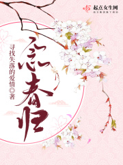 cá nhỏ đáng yêu