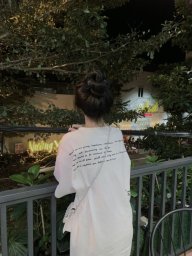 Trần Thị Thu Thuỷ