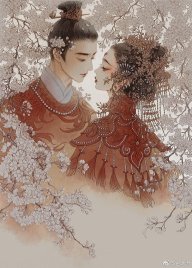 Dạ Đàm