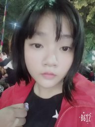 nhung karry