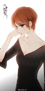 Azami Vũ