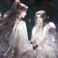 Tố Ngọc Nghiên Dao