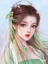 S2HoaBỉNgạnS2