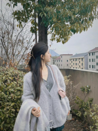 thư minh yên