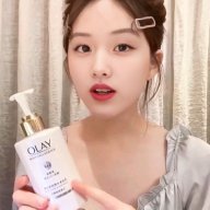 Thanh Thanh Syta