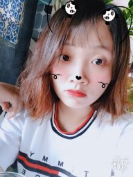 Mộc Thanh