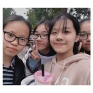 sửu nhi