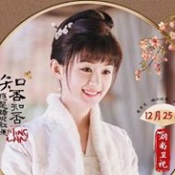 Nguyệt Lệ Vô Song