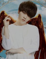 Yangmao