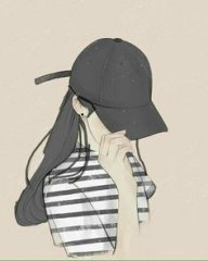 Sỏi Đá Lòng Đại Dương