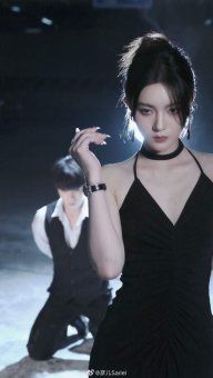 Tiểu Thư lão sư