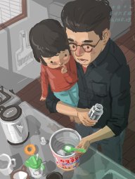 Đệ Nhất Con Rể