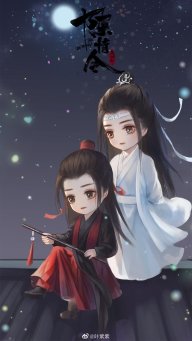 Dương Tâm Như