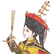 Lão Phật Gia