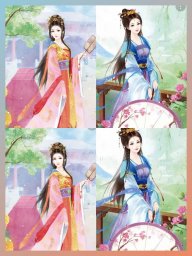 Maple Phạm