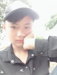 Thiếu Gia