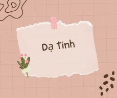 Dạ Tinh 2314