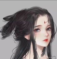 cù thanh loan