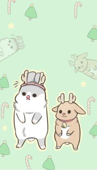 Little Antelope