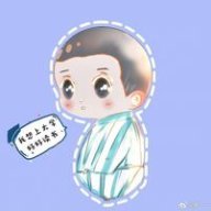 Bao Bao 4k