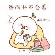 Linh tinh lang tang