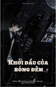 Đã mang tiếng24