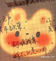 ling 25
