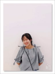 Sune Trần
