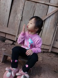 Phương Tâm
