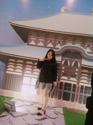 Thiển Thiển