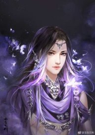 Đường Chi Dạ