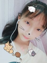 Tuyetanh