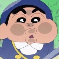 Châu Anh và con mòe