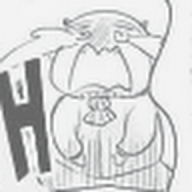haiho