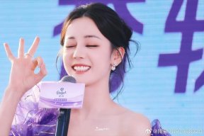 ThanhHằng170204