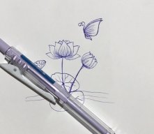 Yển Nguyệt Thiết Dạ