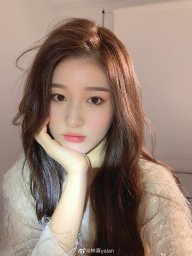 Vân Chi 1989