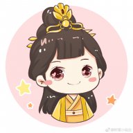 Thời Úy