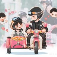 THÁT YẾT BẮC UYÊN