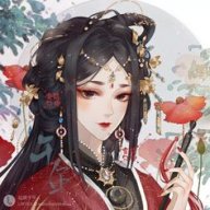 Quỳnh Tương Ngọc Lộ