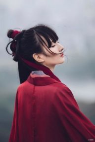 Cô Tịch (Lạc Vĩ Mộc)