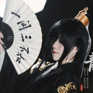 Hibane Ryu