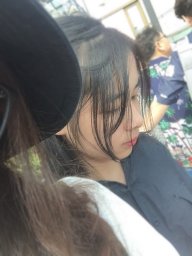 Phàm Nhiên