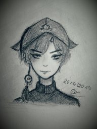 Thiên Dạ Vũ Sắc