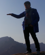 kiban