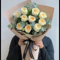 Michelle của cỏ cây