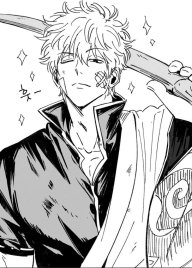 Hinatrinh