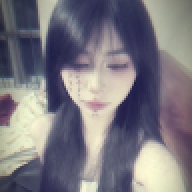 a wei