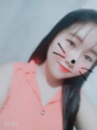 Thư Đình Uyển Như