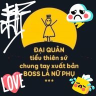 Bác Nhĩ Lập Tân